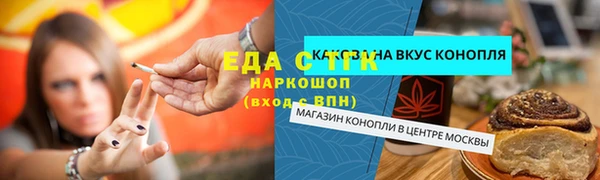 кокаин VHQ Белоозёрский